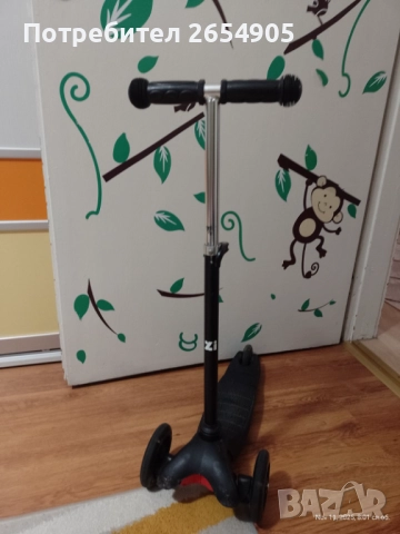 Тротинетка за деца