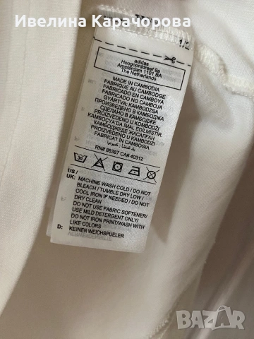 Дамска тениска Adidas, снимка 6 - Тениски - 53110563