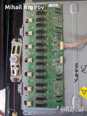 SAMSUNG LE32S71BX/XEN-Bordeaux_MP1.3_BN41-00680D-BN96-03775A-V315B1-C01, снимка 11 - Части и Платки - 33127187