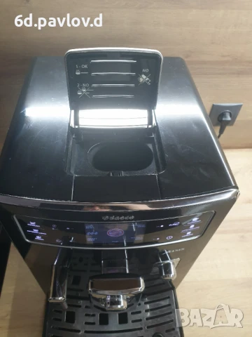 Saeco Xelsis - внос , с БГ меню , с кана за мляко и консумативи, снимка 11 - Кафемашини - 50997128