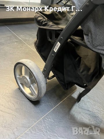 Детска количка Chipolino, снимка 5 - За бебешки колички - 43011365