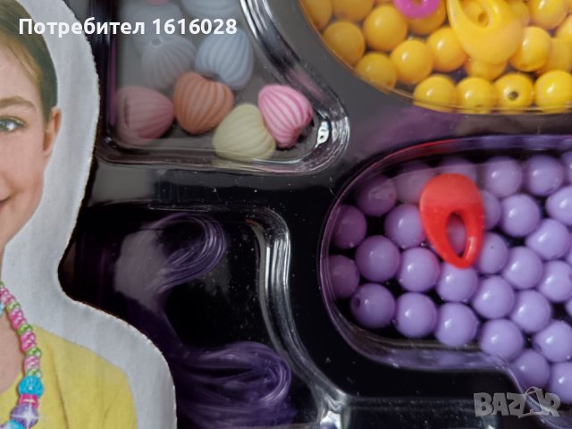 Нов сет с мъниста за гривни и колиета., снимка 3 - Образователни игри - 43562346