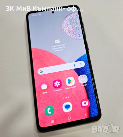 Samsung Galaxy A52s 6/128 05925-25
