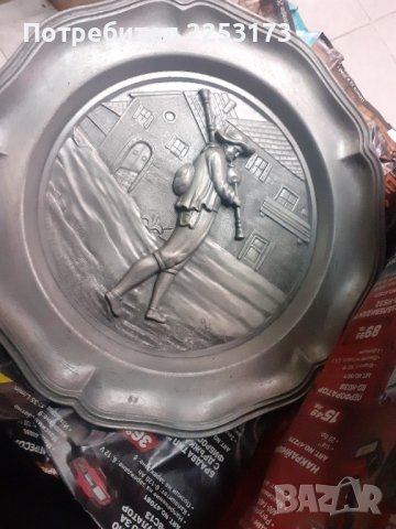 Запазени цинкови чиний за стена 23см, снимка 2 - Декорация за дома - 43516273