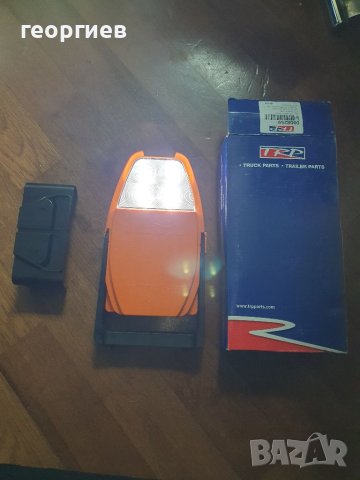 Аварийна пътна лампа с две лед светлини , снимка 3 - Аксесоари и консумативи - 40578382