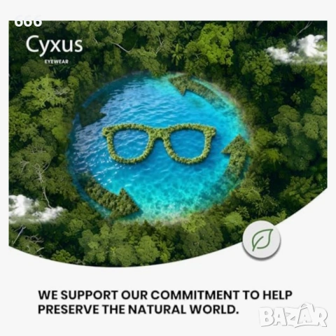 Очила против синя светлина, снимка 8 - Слънчеви и диоптрични очила - 53088769