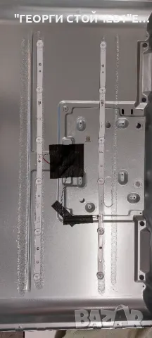 TELEFUNKEN  32HA6002F   17MB186 17IPS63 VES315WNFB-L3-Z01   17DLB32NER16-A   17DLB32NER16-B, снимка 8 - Части и Платки - 49363065