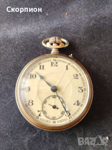 Швейцарски джобен часовник - ПЕРФЕКТЕН - ПРОМОЦИЯ