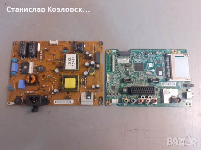 LG 32LB5610 на части