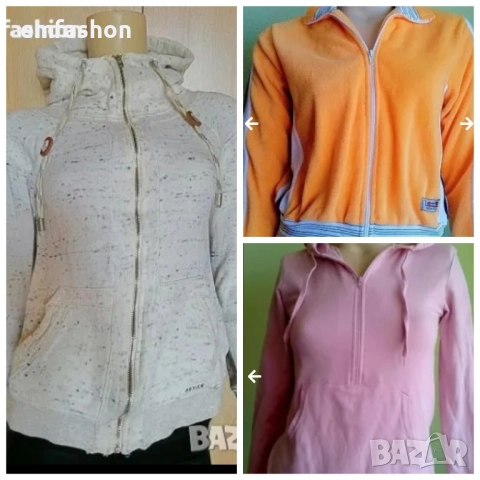 Дамски суичър / горнище