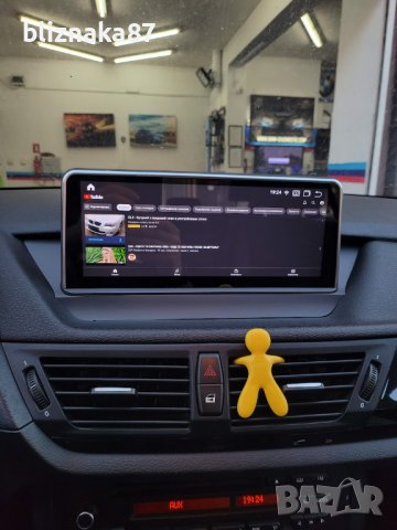 Навигация Мултимедия с Андроид 13 BMW X1 E84 WiFi Android БМВ Е84, снимка 6 - Аксесоари и консумативи - 24321519