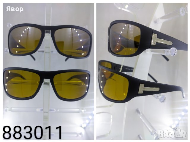 Очила с поляризация за шофиране в мъгла / колоездене / риболов, снимка 4 - Слънчеви и диоптрични очила - 43656282