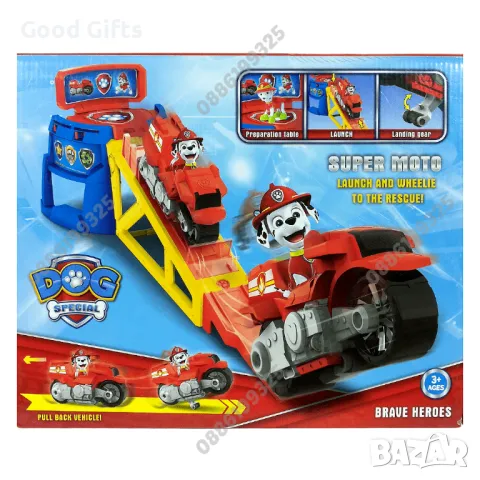 Пес Патрул Мото Писта, Paw Patrol писта с рампа, снимка 2 - Коли, камиони, мотори, писти - 47544463