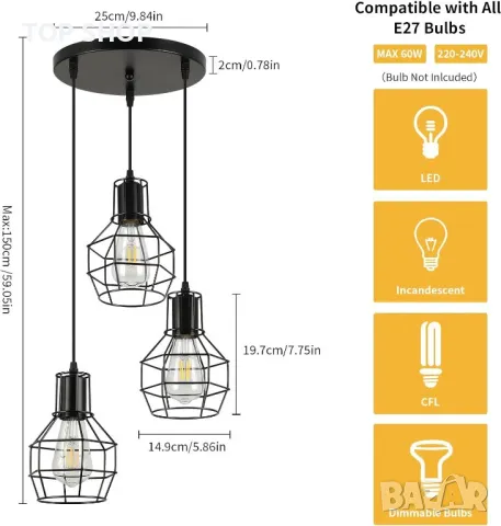 FORCOSO висящо таванно осветително тяло с 3 лампи, E27, 150 см, снимка 6 - Лампи за таван - 49937989