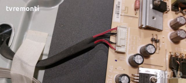 LED подсветка за дисплей TPT580B5-U2T01.D Rev.S01D за телевизор Philips модел 50PUS7805/12, снимка 2 - Части и Платки - 39495615