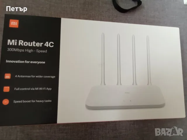 Рутер Xiomi mi router 4c, снимка 1
