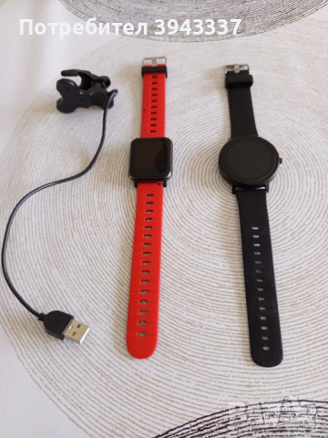 Smart watch Marea,смарт часовници 