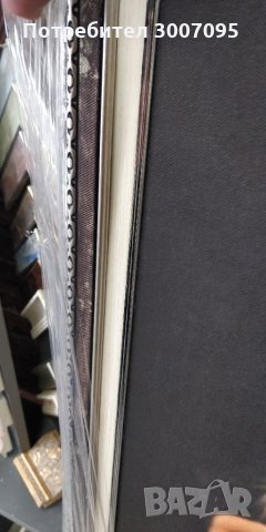 Продавам картината "Дон Корлеоне 1", снимка 5 - Картини - 32468718