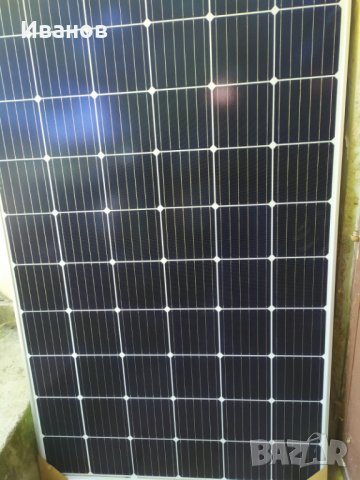 Соларна система за зареждане на акумулатор. в Къмпинг осветление в гр.  Монтана - ID33154466 — Bazar.bg