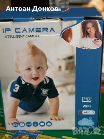 Продавам бейби камера.