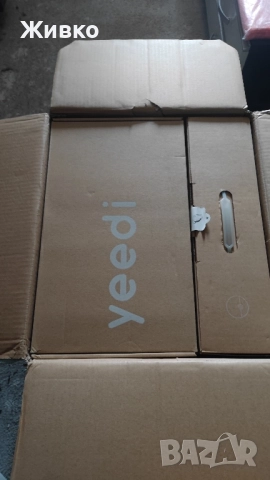 Прахосмукачка робот с почистваща станция Yeedy vac station, снимка 5 - Прахосмукачки - 51658108