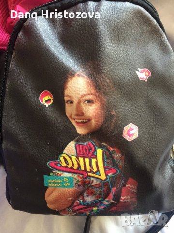 Красиви ранички-вече всяка за 5лв, снимка 4 - Раници - 38566298