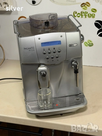 Кафемашина кафе автомат Saeco Incanto s CLASS, снимка 8 - Кафемашини - 53556351