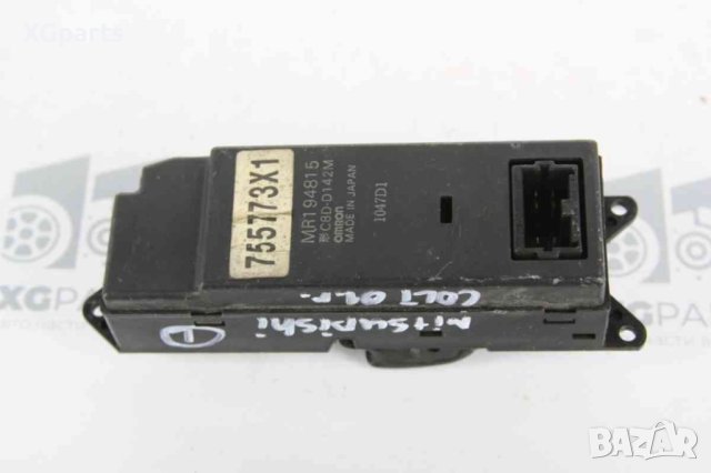 Бутони ел. стъкла за Mitsubishi Colt V (1996-2003), снимка 2 - Части - 43408266