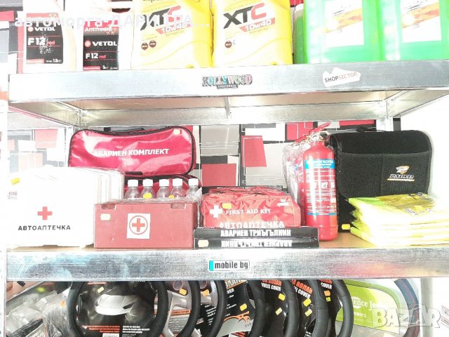 АВТО-АКСЕСОАРИ Дари Транс гр.Силистра, снимка 2 - Аксесоари и консумативи - 35034503