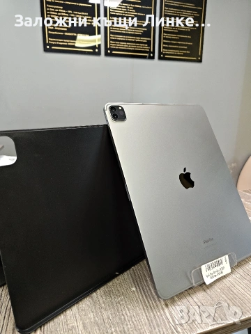 Apple iPad Pro (6th Generation) 512GB 