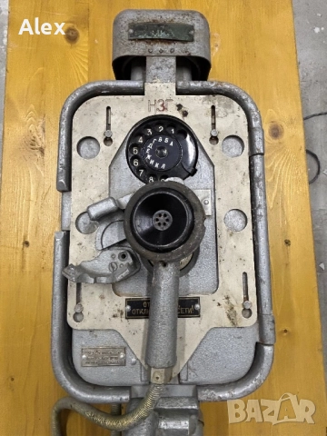 Корабен телефон, снимка 5 - Антикварни и старинни предмети - 52692412