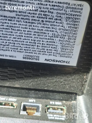 Main board 40-MS86R1-MAA2HG, MS86R, MS6586 for Thomson 55UD6696 . for 55inc DISPLAY LVU550NEBL, снимка 8 - Части и Платки - 50078428