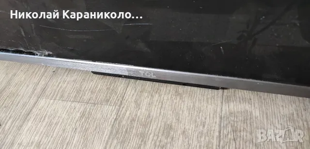 Продавам Main-40-R51MG8-MAC2HG,Лед-55HR330M16A0 V1 от  тв TCL 55C635