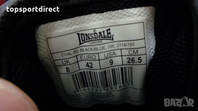 Lonsdale Oval спортно/елегантни обувки естеств. кожа внос Англия., снимка 7 - Спортни обувки - 27329887