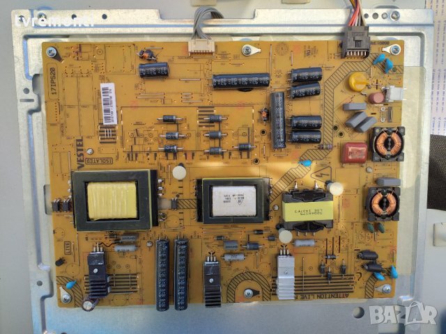 Power Supply 17IPS20 060913R6, снимка 4 - Части и Платки - 27593676
