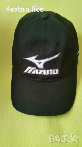 Mizuno ветровка,шапка , снимка 9 - Спортни дрехи, екипи - 33071651