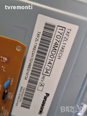 Main Board TNPH1181 от Panasonic TX-32ESW504 32inc DISPLAY TXFZL11KECH, снимка 4 - Части и Платки - 47757192
