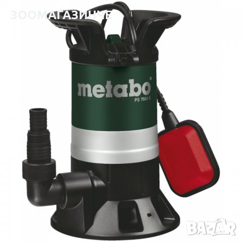 Дренажна помпа Metabo PS 7500 S, 1 1/4", 450 W, напор 5 м