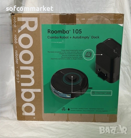 Прахосмукачка робот iRobot Roomba 105 combo + станция за автоматично разтоварване, 