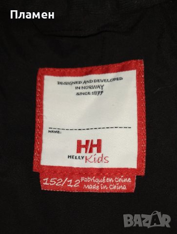 Зимно яке Helly Hansen 152cm/12год., снимка 6 - Детски якета и елеци - 38365802