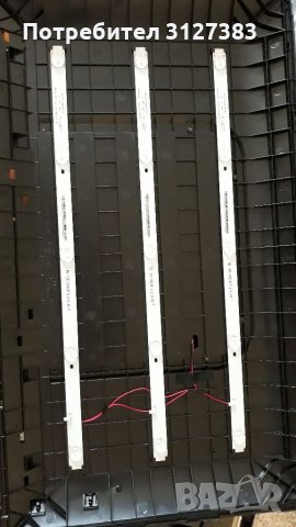 Arielli LED2922HD   на части , снимка 16 - Телевизори - 33550744