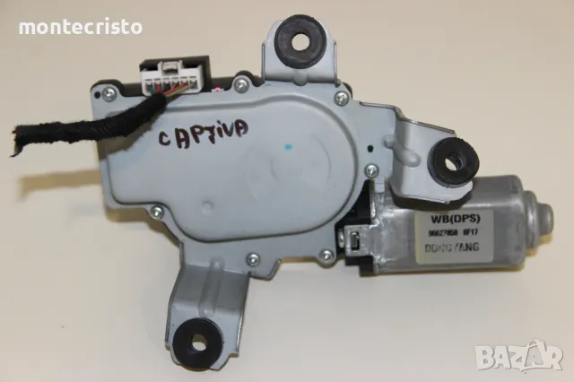 Моторче задна чистачка Chevrolet Captiva (2006-2011г.) 96627058 мотор чистачка Каптива 6 пина, снимка 3 - Части - 49672907