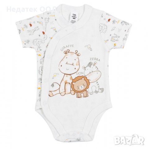 Памучно бебешко боди с животни от джунглата , За момче,  0 - 3 месеца, Бяло