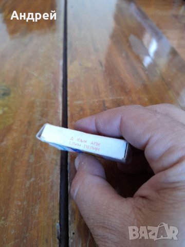 Стара кутия от бонбони ароматин Сен Сен, снимка 4 - Други ценни предмети - 33463452