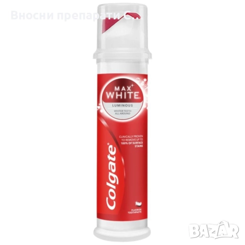 Колгейт Макс Уайт Луминъс паста за зъби помпа 100мл. Colgate Max White Luminous