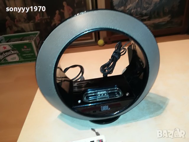 jbl radial+jbl adapter+aux cable-внос france 1912221652