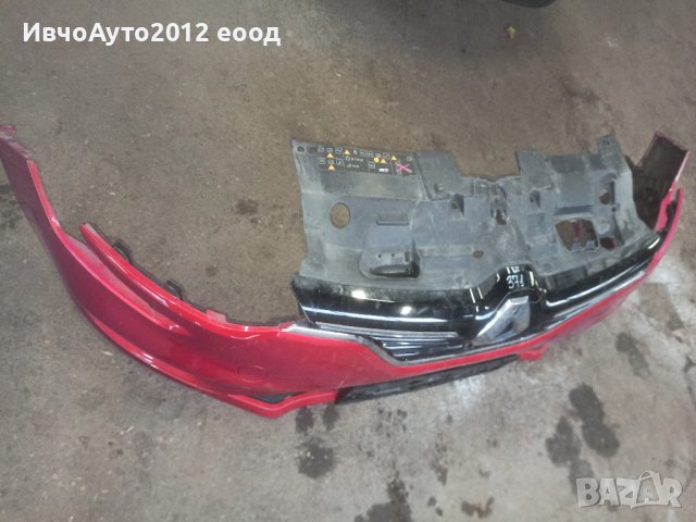 Броня предна оригинална Renault Megane 16-19 Рено Меган , снимка 13 - Части - 39605824