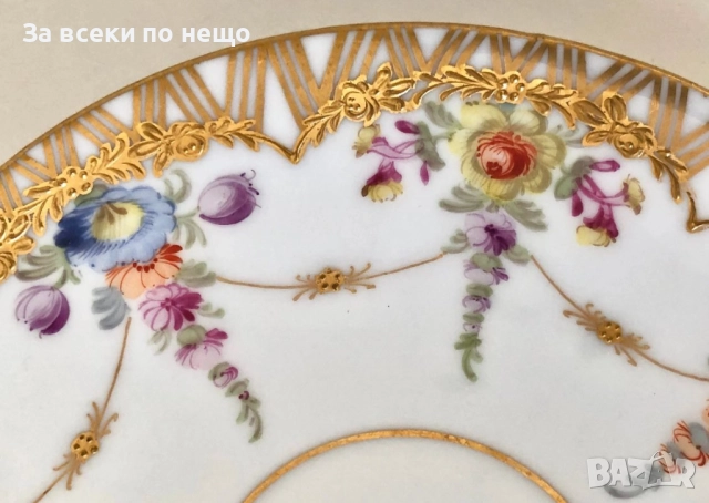 Dresden Germany  Circa 1884  Wolfsohn  Tea Cup & Saucer, Footed, Richly Gilded Код P1651, снимка 9 - Сервизи - 52932863