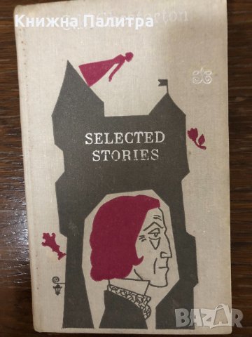  Selected Stories - G.K. Chesterton