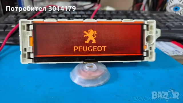 Ремонт на дисплей Peugeot,Citroen,Fiat EMF-c 12 и 6 пинова букса, снимка 8 - Ремонт на ел. Инсталации - 47969914